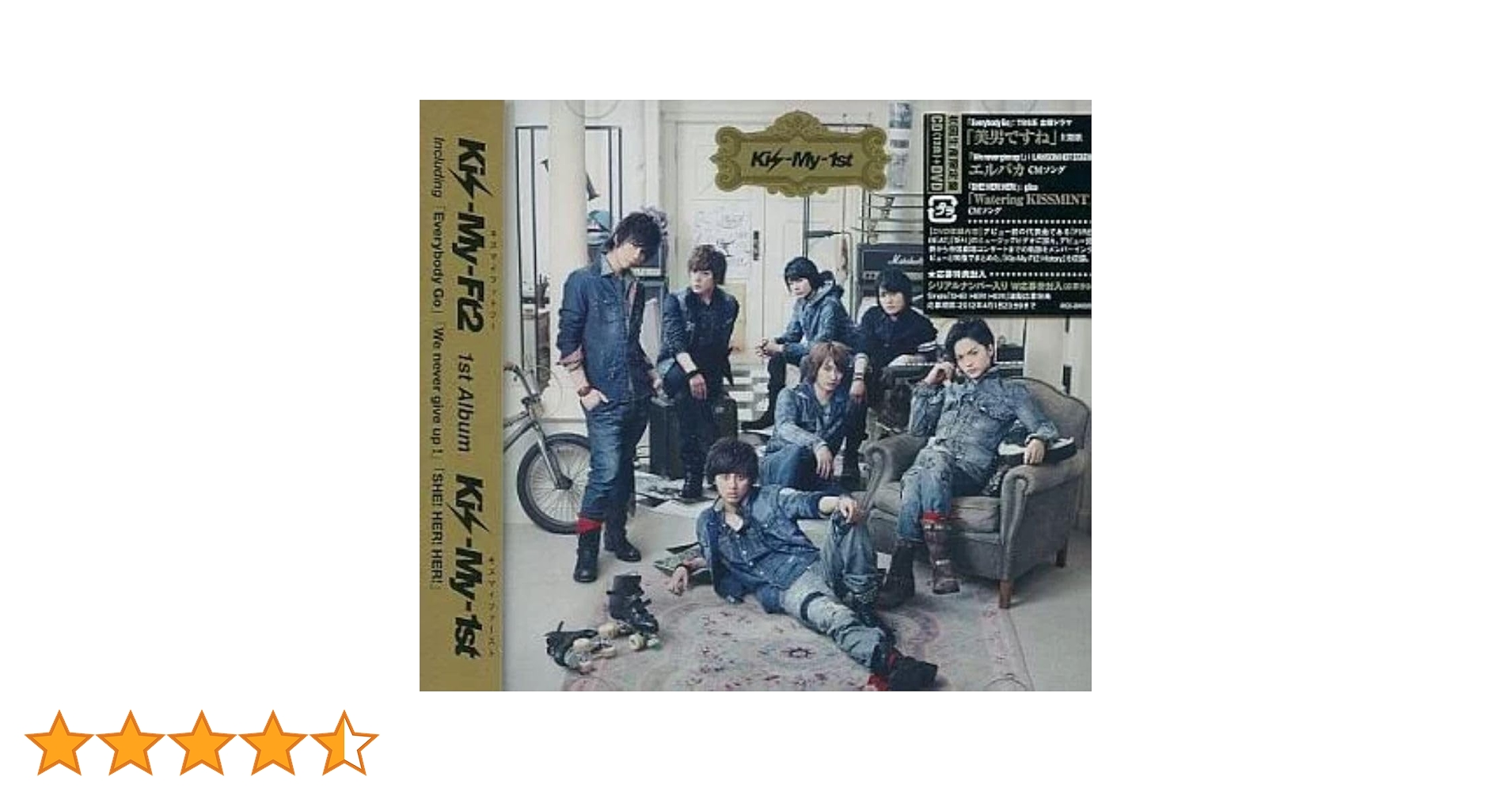 Amazon.co.jp: Kis-My-1st(初回生産限定盤)(DVD付): ミュージック